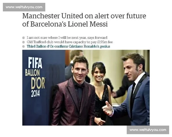 9000 万欧前锋的 “廉价” 归途：沃尔特马德 75 镑廉航显勤俭