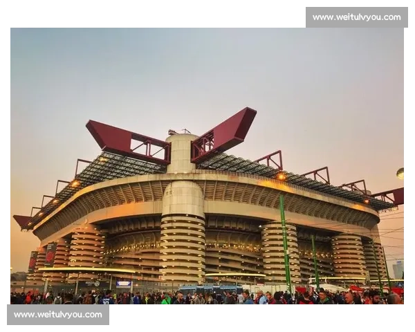 再见，圣西罗！足球歌剧院的百年终章与新生